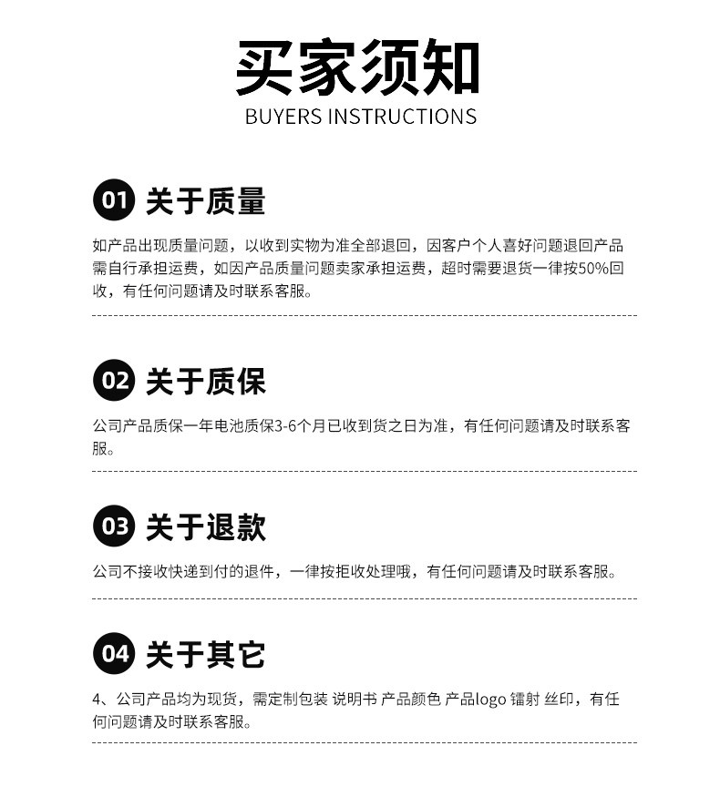 Cross-border bestsellers: Solar rat repellent, buzzer vibration plug-and-play ultrasonic rat repellent, outdoor snake repellent pic 29