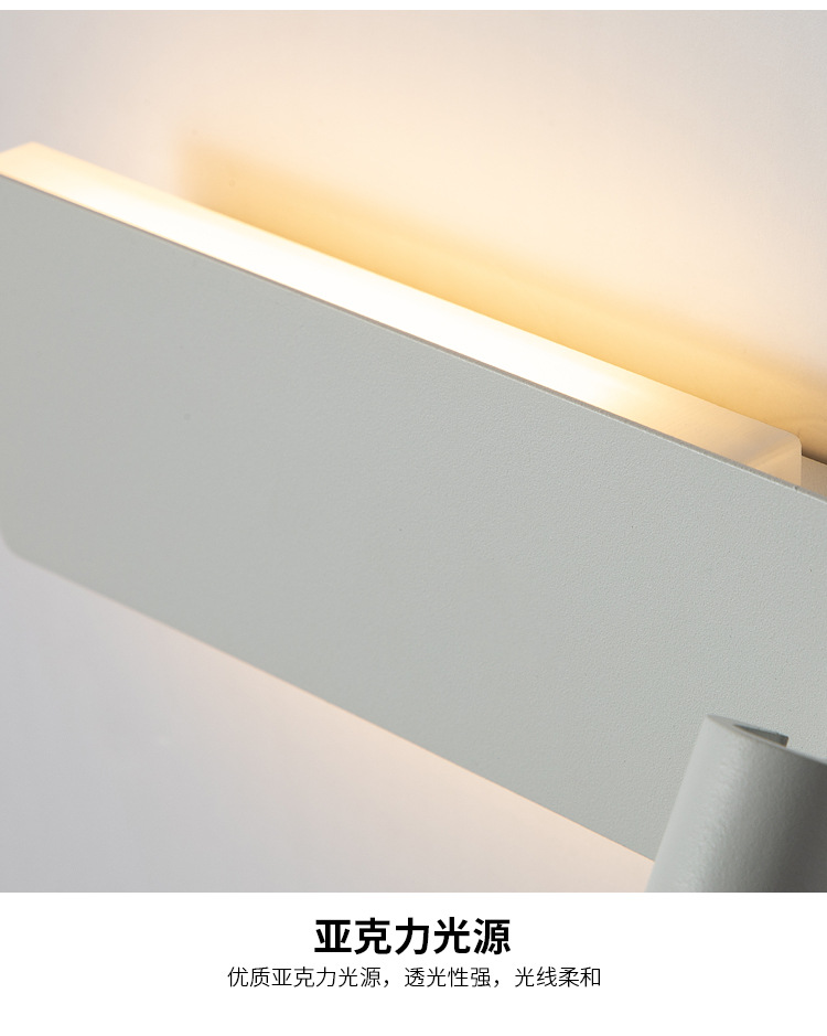 Bedside lamp, wall lamp, bedroom creative with switch, long strip rotating, minimalist reading lamp, hotel living room TV, wall lamp pic 19