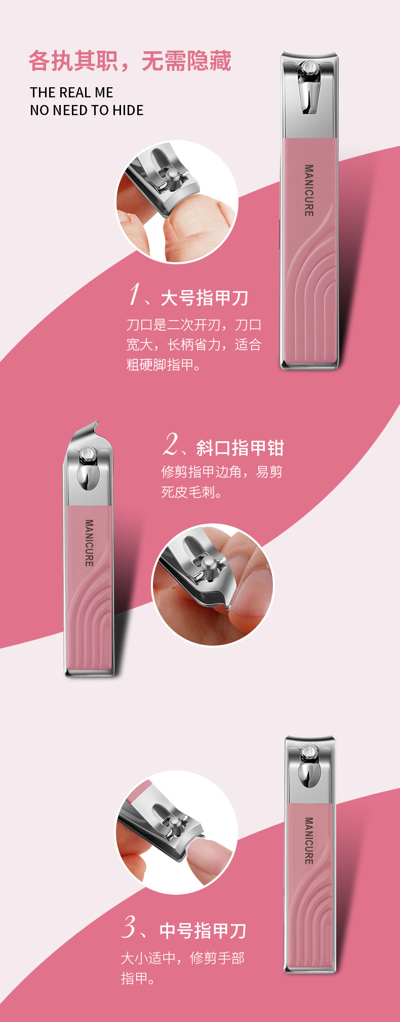 新品指甲刀套装家用指甲钳修甲工具12件套美甲死皮叉指甲剪全套详情6