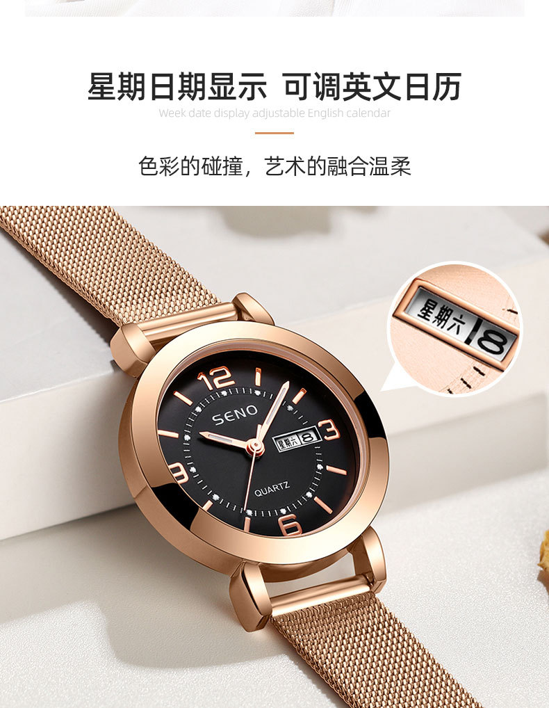 一件代发直播石英表非机械女士手表夜光防水双日历女学生钢带腕表详情12
