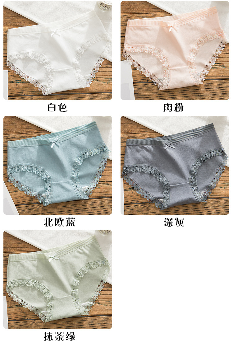 详情页木板底_09.jpg