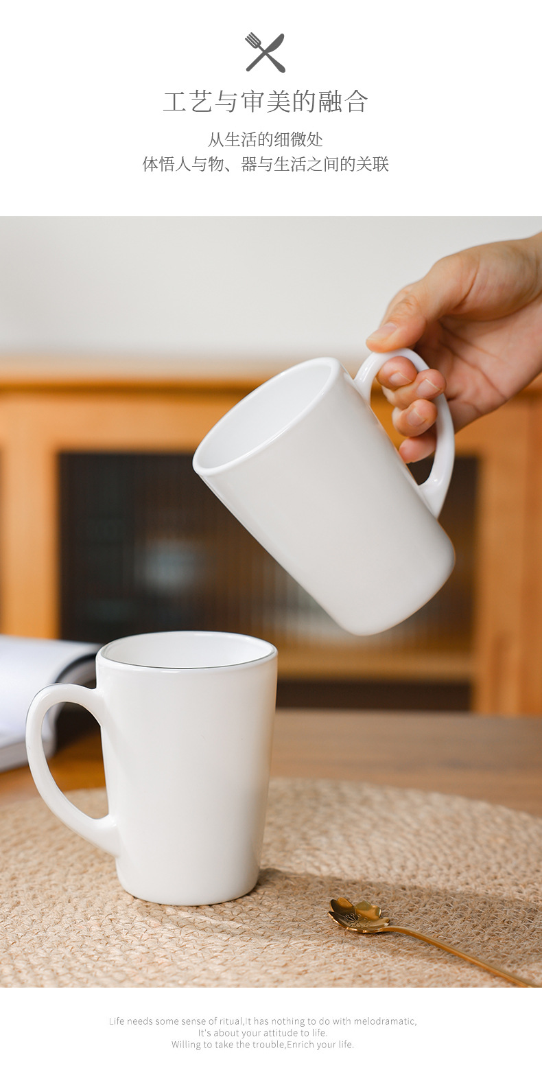 【白玉玻璃瓷茶杯CB350】钢化玻璃耐热带把水杯纯白杯子早餐杯牛详情8