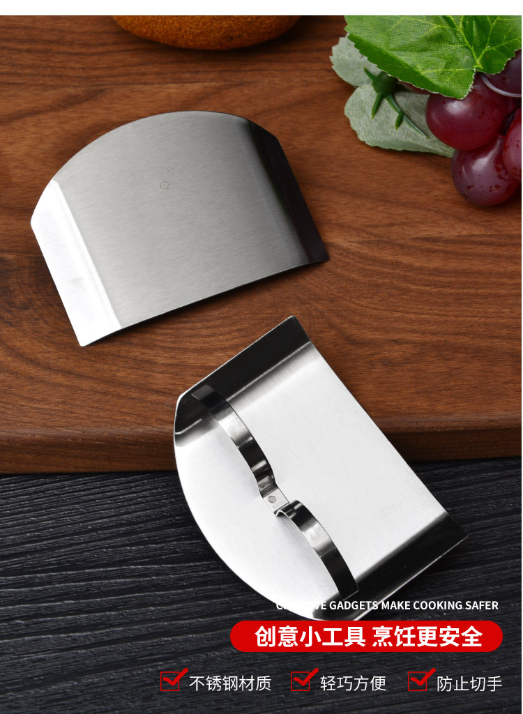 Factory direct sales of kitchen small tools, stainless steel multi-purpose anti-cutting hand and finger guards, vegetable cutting hand guards pic 8