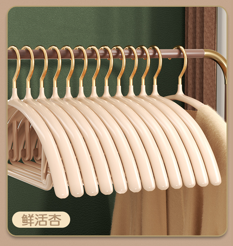 新款轻奢无痕衣架冬加粗加厚防滑晾衣架不起包衣服撑子肩无痕批发详情8