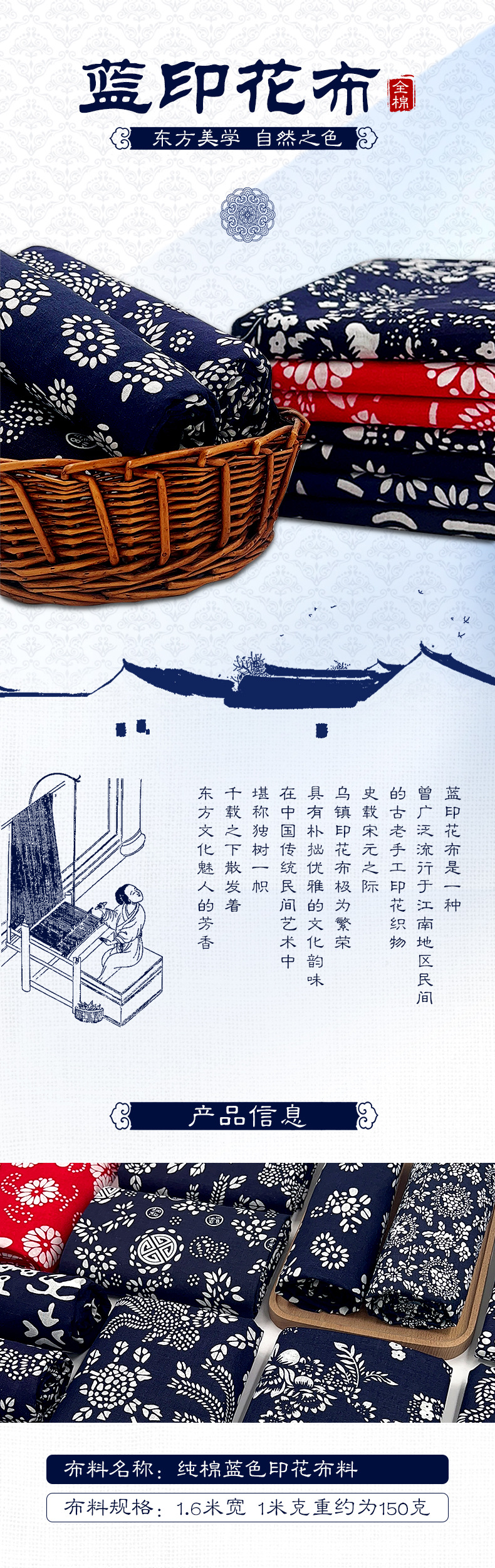 详情页_01.jpg