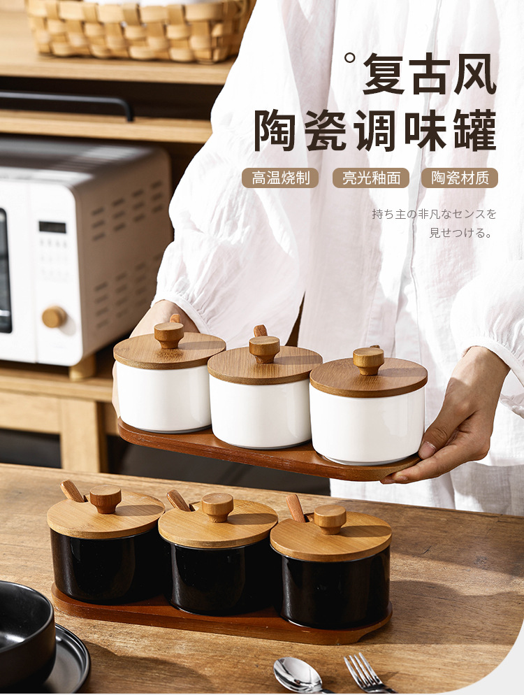 复古陶瓷调料盒盐罐家用调味料盒组合套装厨房调料罐调料瓶调味罐详情1