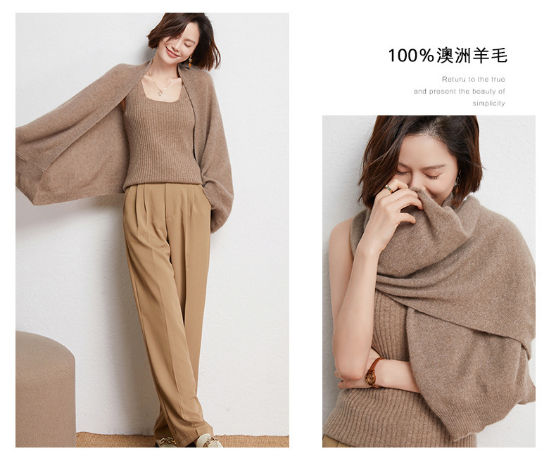 12针密织时尚羊毛披肩女2022秋冬款针织外套围巾两用宽松大气开衫详情15