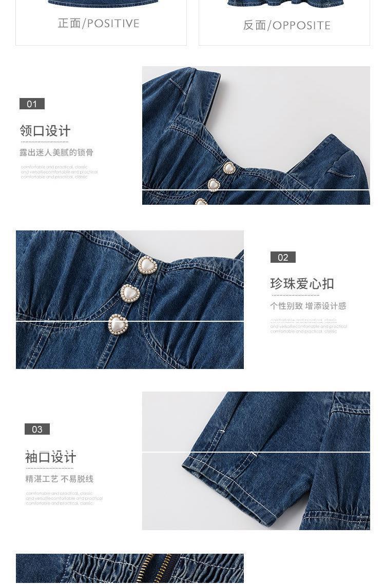 大码可盐可甜法式复古方领高腰牛仔连衣裙夏女小个子微胖甜美短裙详情2