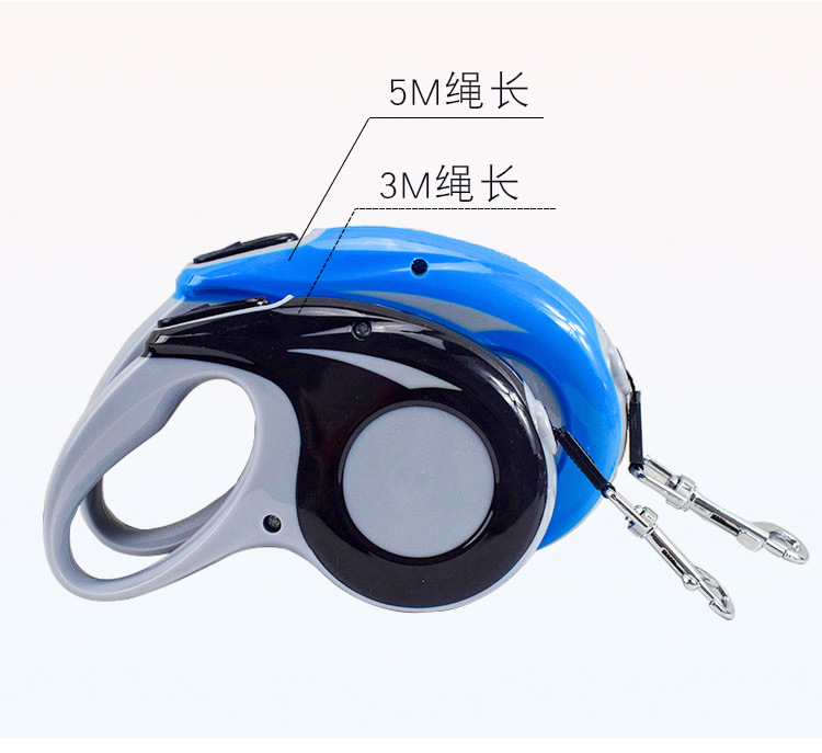 Pet supplies, pet supplies, pet supplies manufacturer wholesale pet dog automatic retractable leash 5M3m dog automatic retractable leash pic 12