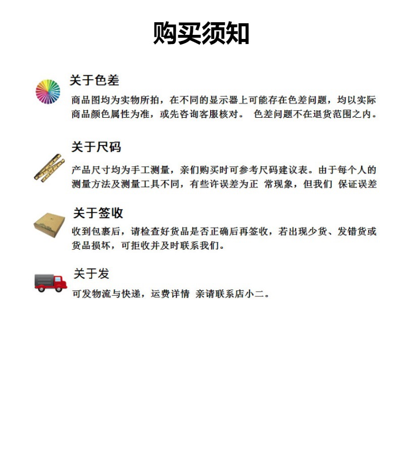 复古纯色电镀铜铃铛 一字开口宠物铃铛 圣诞节装饰用品 铜胚色铜材质 螺母固定 结实耐用详情13