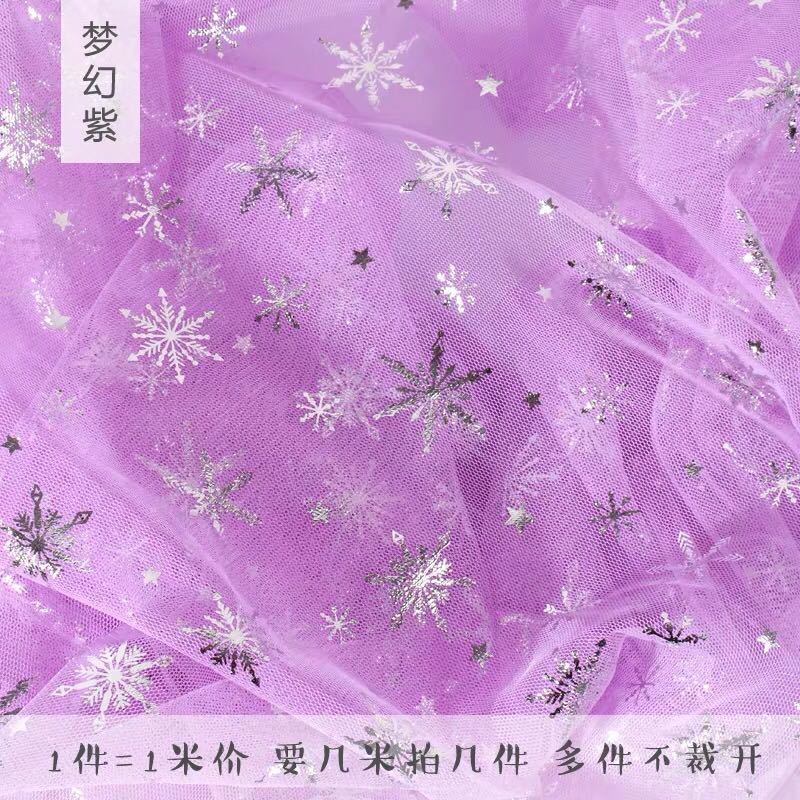 Frozen gauze fabric, snowflake gold and silver embossed, Love gauze, princess dress, puffy dress, performance costume fabric pic 9