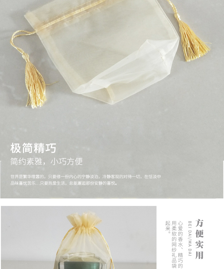 束口袋详情2_03.jpg