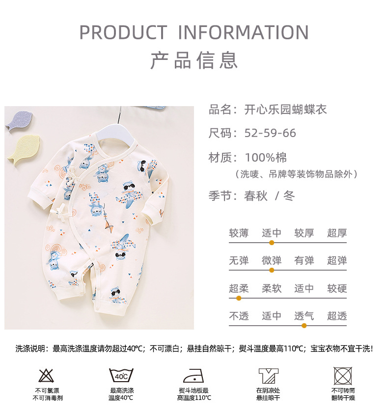 详情模板_02.jpg