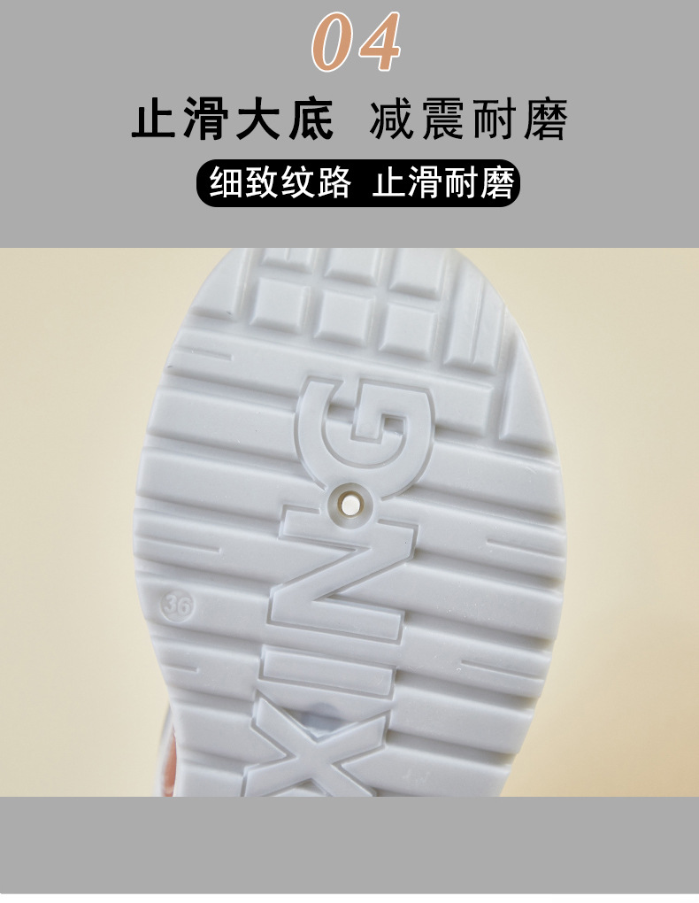 ins韩版新款老爹鞋女2024秋季学生跑步运动厚底增高休闲街拍Q3603详情8