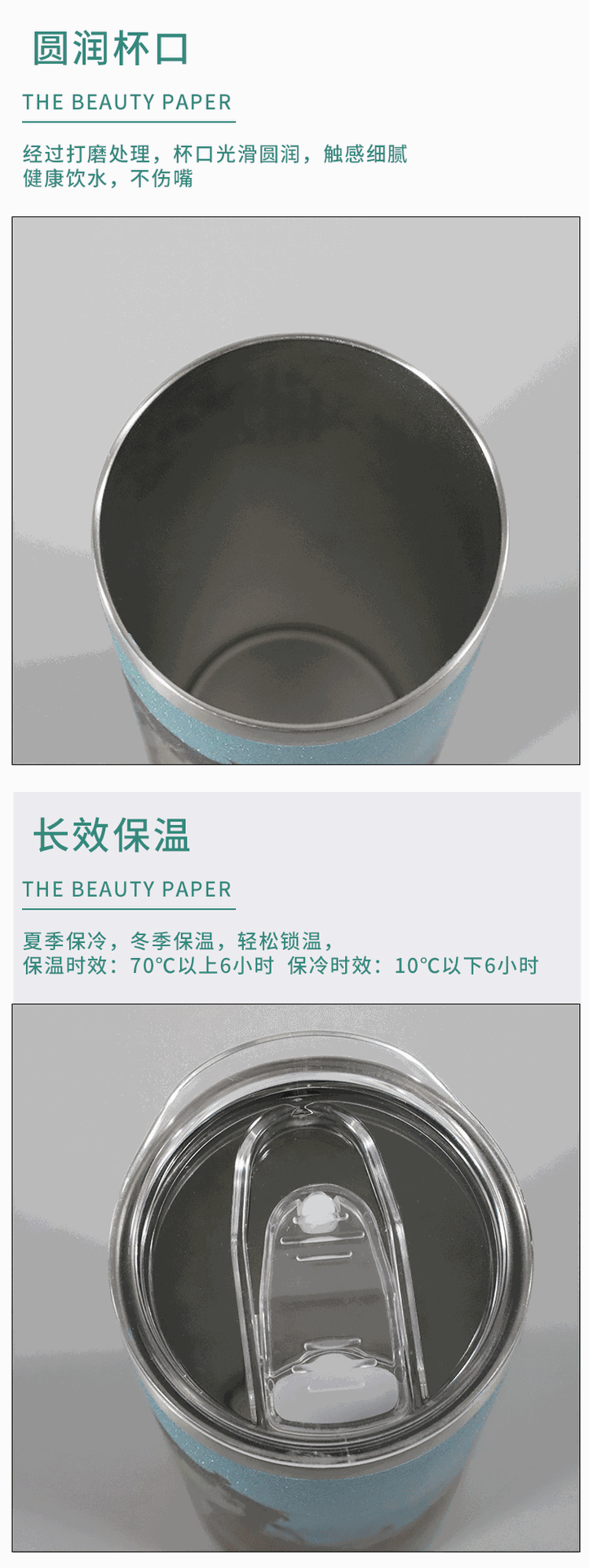 Heat transfer printing 20oz flash insulated cup, high-end insulated cup, high appearance level, 304 stainless steel insulated cup, printed logo pic 7