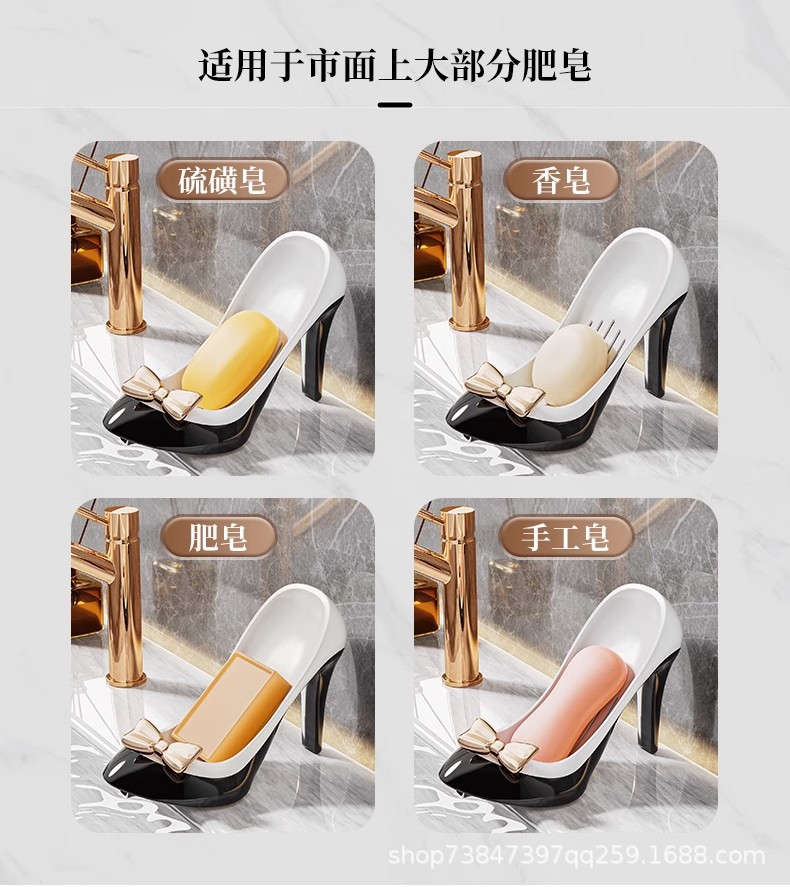 High heel soap box pic 10