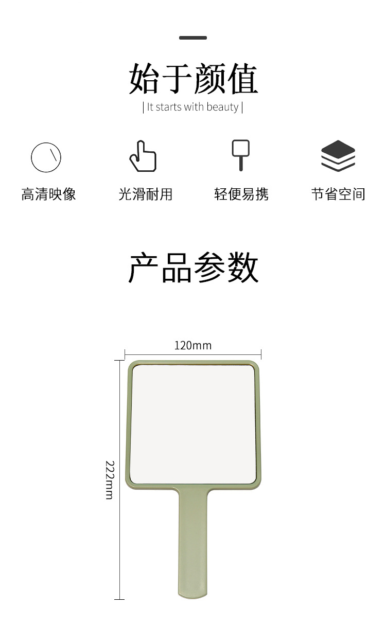 Handheld square mirror advertising creative square makeup mirror DIY portable high-definition handle mirror making logo wholesale mirror pic 21