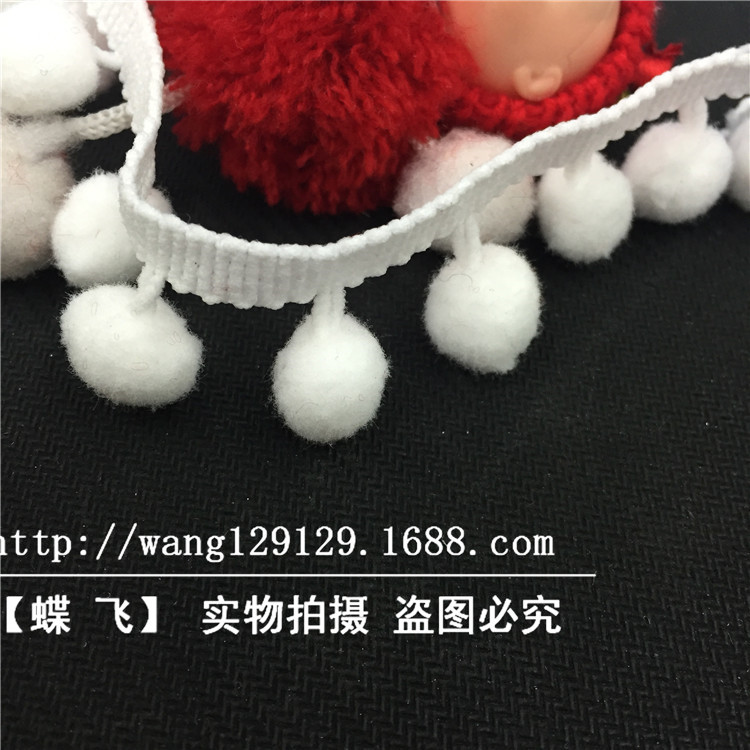 35个色现货供应1.3cm中直角毛球花边服装辅料三角球DIY手工花边辅料毛球详情55