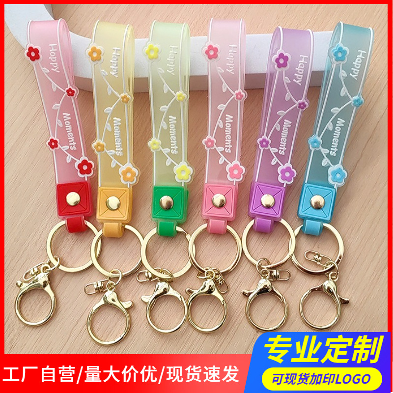 Transparent PVC soft rubber rope sand bottle keychain, girlish heart schoolbag hanging accessory, small gift hanging piece, keychain pic 14