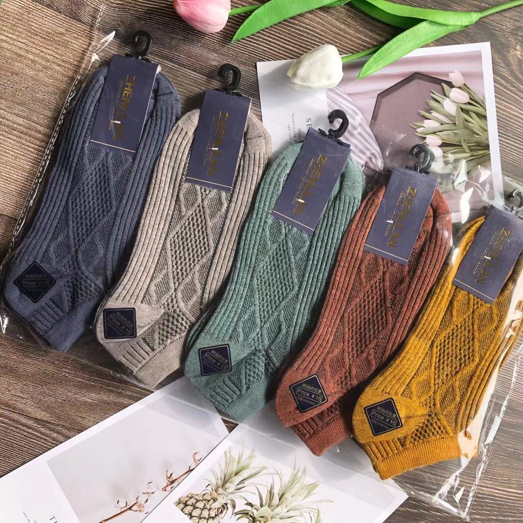 微信图片_2022012015300217