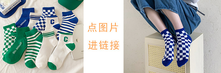 秋冬季中筒袜子女士 潮流克莱因蓝高帮女袜 诸暨长筒精梳棉袜批发详情1