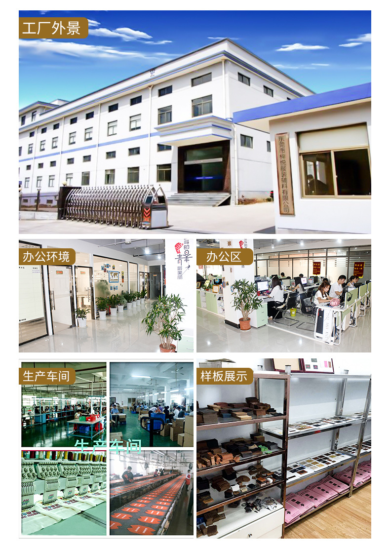 The manufacturer supplies leather labels, printed leather labels, jeans, PU leather label processing, clothing, shoes, hats, bags and cowhide leather labels pic 15