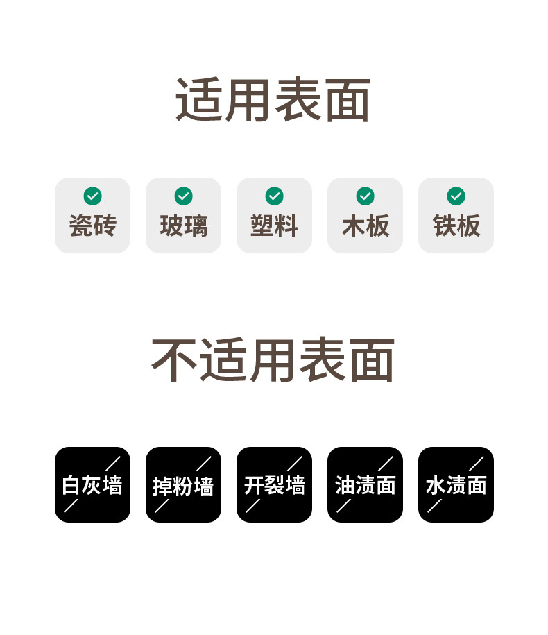 FaSoLa wall-mounted bidirectional storage box, plastic organization box, cosmetic cotton swab, desktop drawer-type tissue storage box pic 20