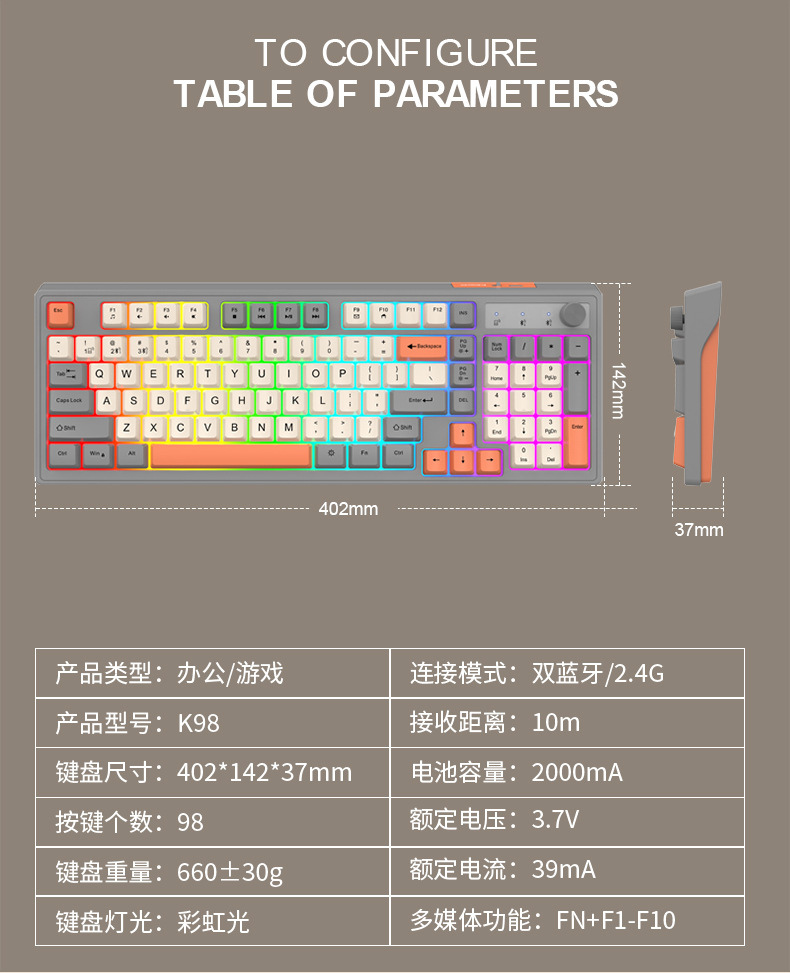 Viper K98 wireless Bluetooth dual-mode mechanical feel keyboard, fashionable color-blocking office luminous gaming computer keyboard pic 35
