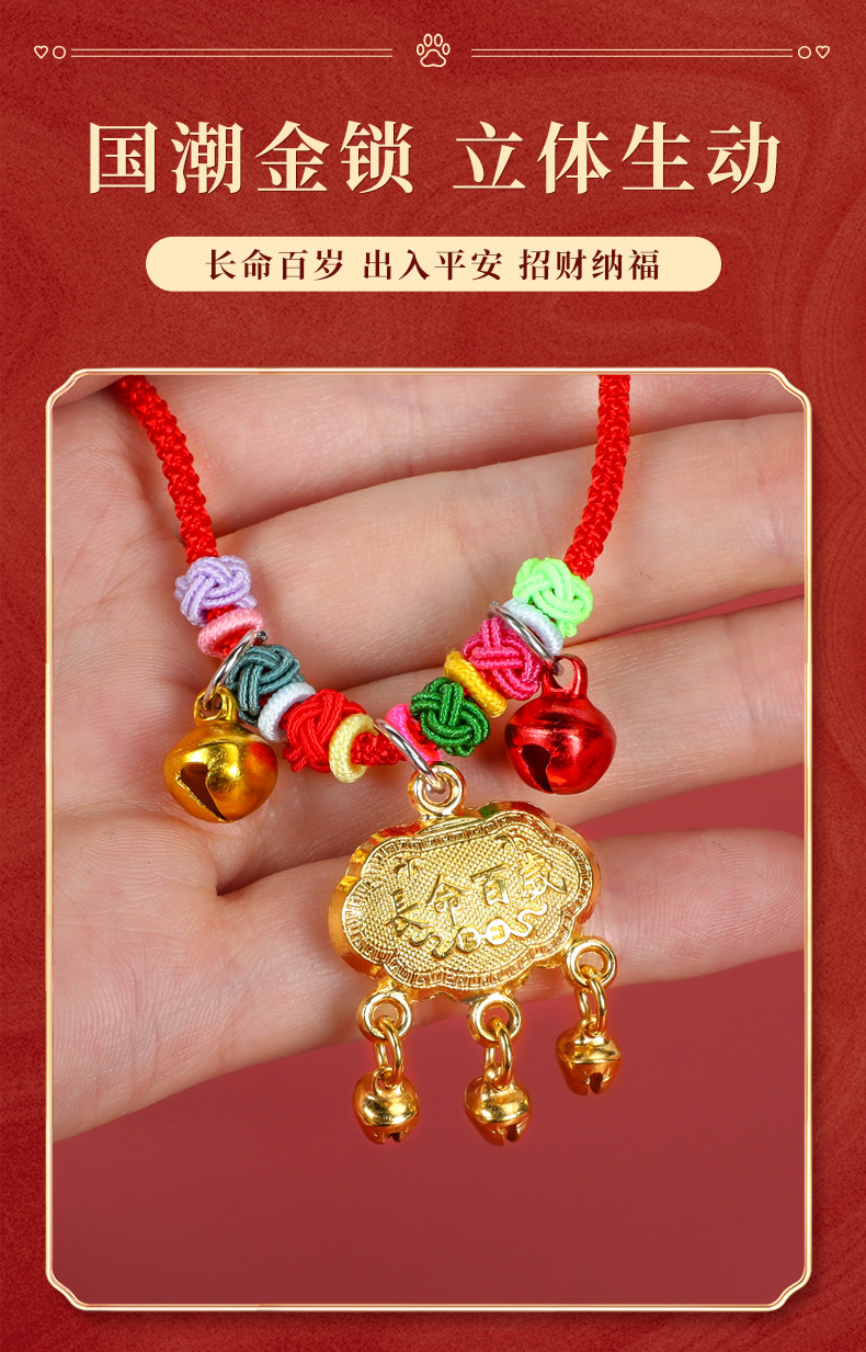 British Shorthair doll Bichon Frise Teddy dog special dog collar, cat collar with bell safety lock design, dog collar, cat neck collar decorated with Chinese knot elements pic 2