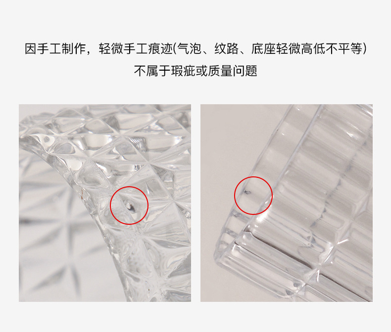 贝汉美轻奢透明玻璃花瓶摆件客厅高颜值ins水培插花网红简约花器工艺品详情18