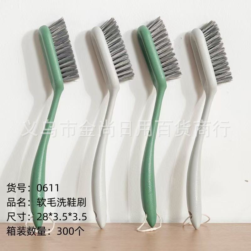 New household laundry brush, shoe brush, multi-functional household cleaning board brush, soft sweater brush, soft bristle laundry brush pic 3