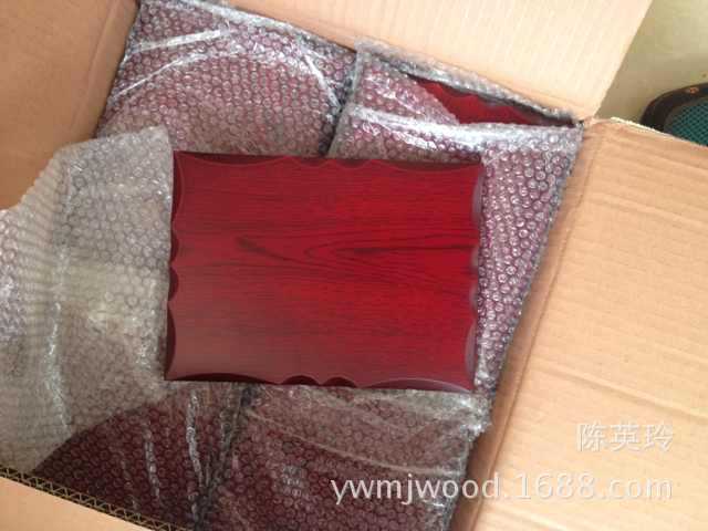 mmexport1411442387594
