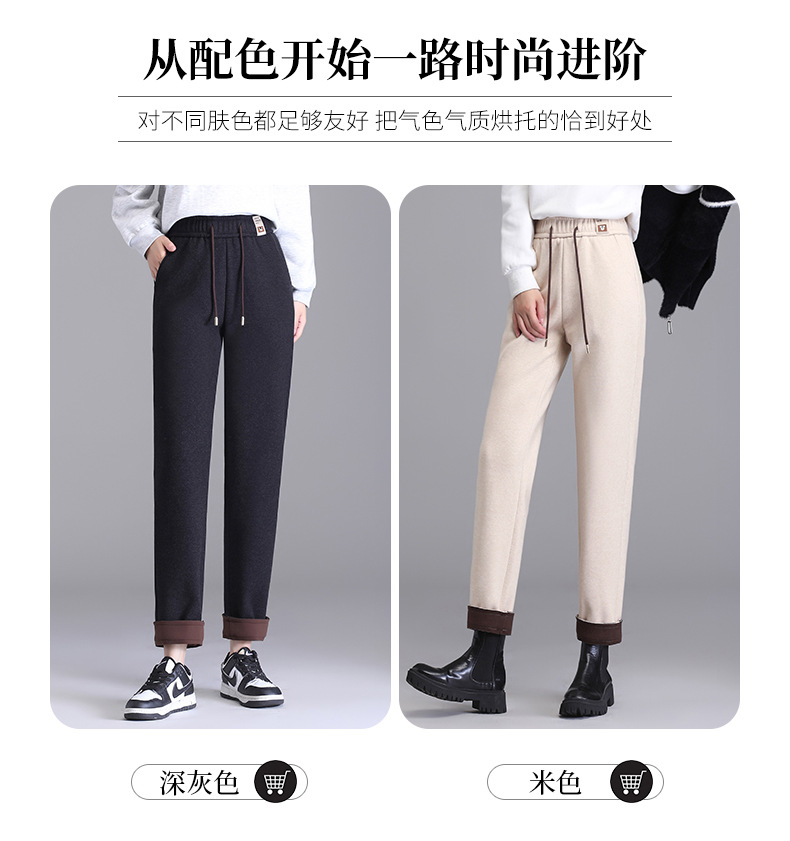 毛呢哈伦裤女秋冬2022高腰宽松显瘦系带加厚九分萝卜休闲小脚裤详情3