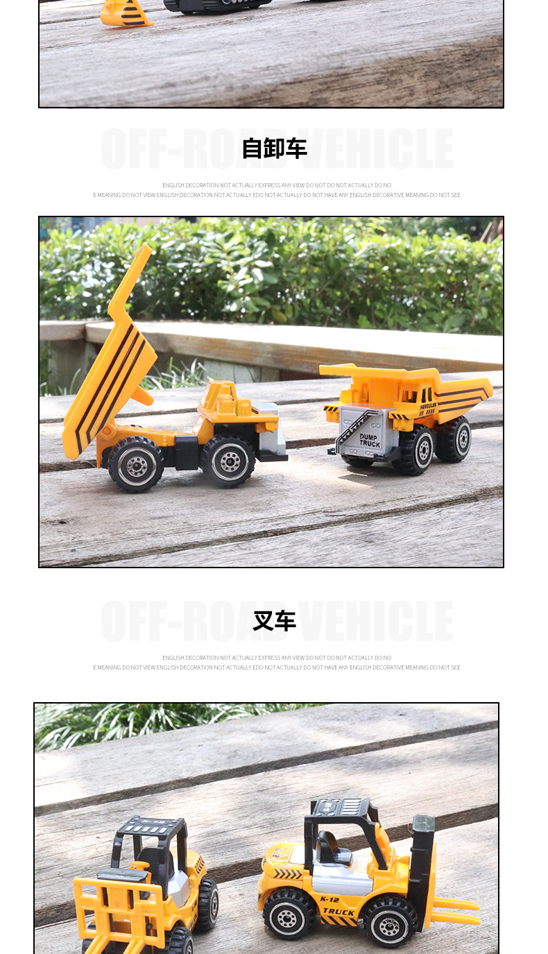 1:64 modelos de coches de ingeniería de aleación juguetes para niños piezas de juguete para niños coches de ingeniería serie de incendios pic 5