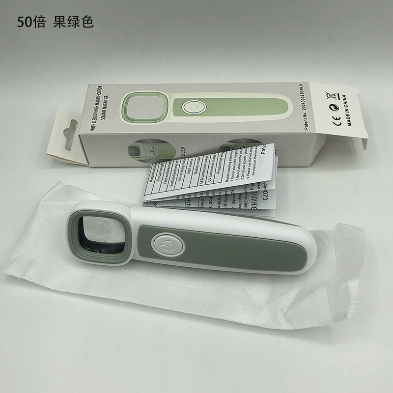 New high-definition reinforced hard-coated 5H grade acrylic double-layer square mirror handheld jewelry appraisal magnifying glass RJS1870 pic 10
