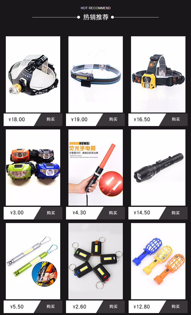 Horse lamp USB charging camping lamp portable warning light tent lamp built-in battery model dual use with magnet at the bottom pic 1