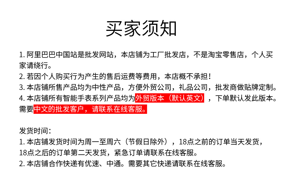 39f35ccfe9e0b383a4387cd5bdd7f2