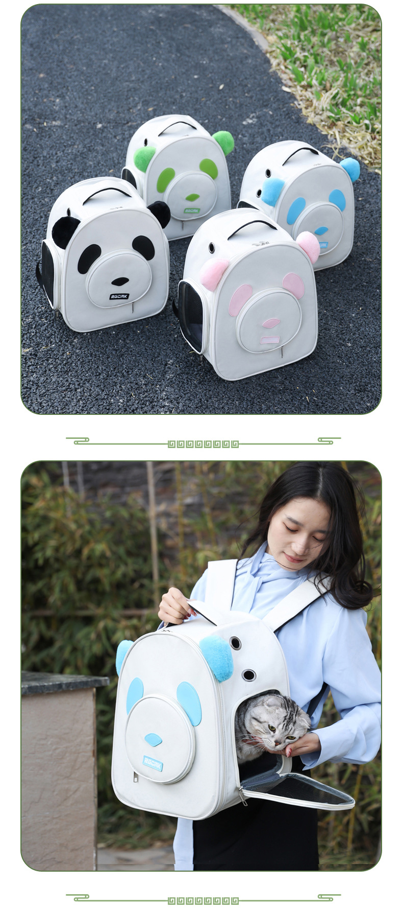 猫包透气舒适外出便携双肩包大容量手提猫包可折叠收纳宠物背包详情11