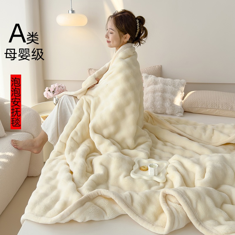 批发100纯棉磨毛四件套纯色A类母婴级无荧光超柔全棉被套床单子详情6