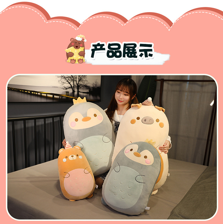 Korean cartoon cute animal dinosaur cushions, rabbit cross-border plush toys, cushions, and doll gifts on Amazon pic 55