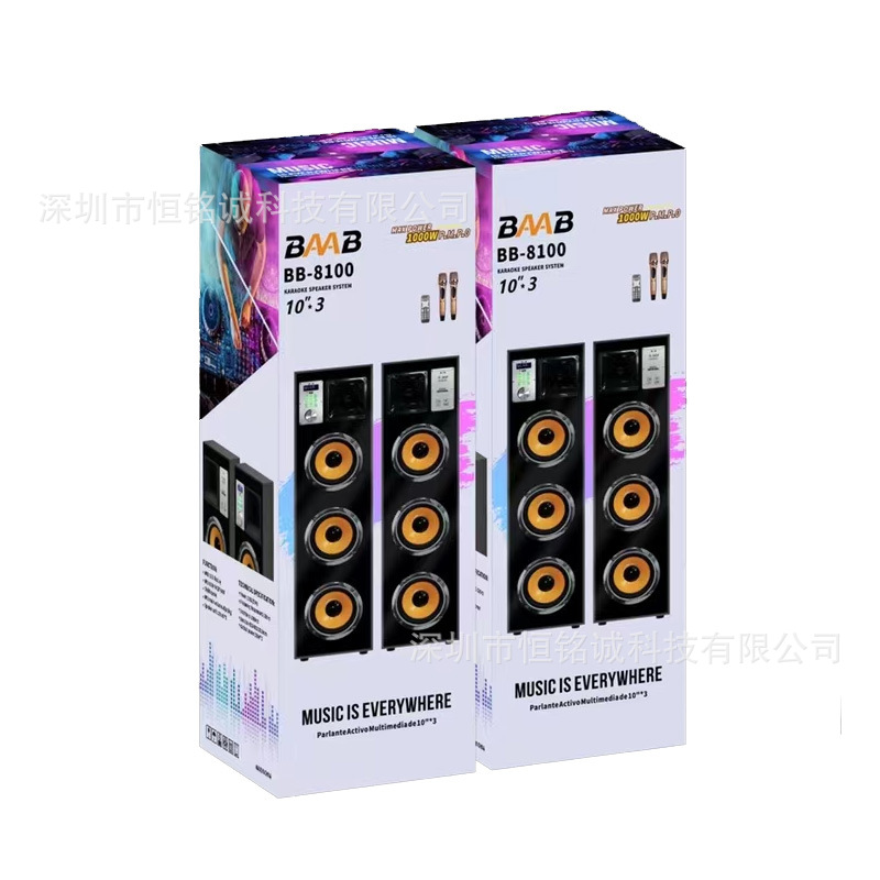 Active home high-tower 300W ultra-high power home theater subwoofer Bluetooth combination Treble dual-microphone speaker pic 3