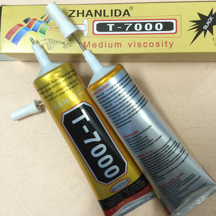 434 B7000胶水升级版 T7000黑色胶水手机配件饰品木材塑工业电子粘贴详情4
