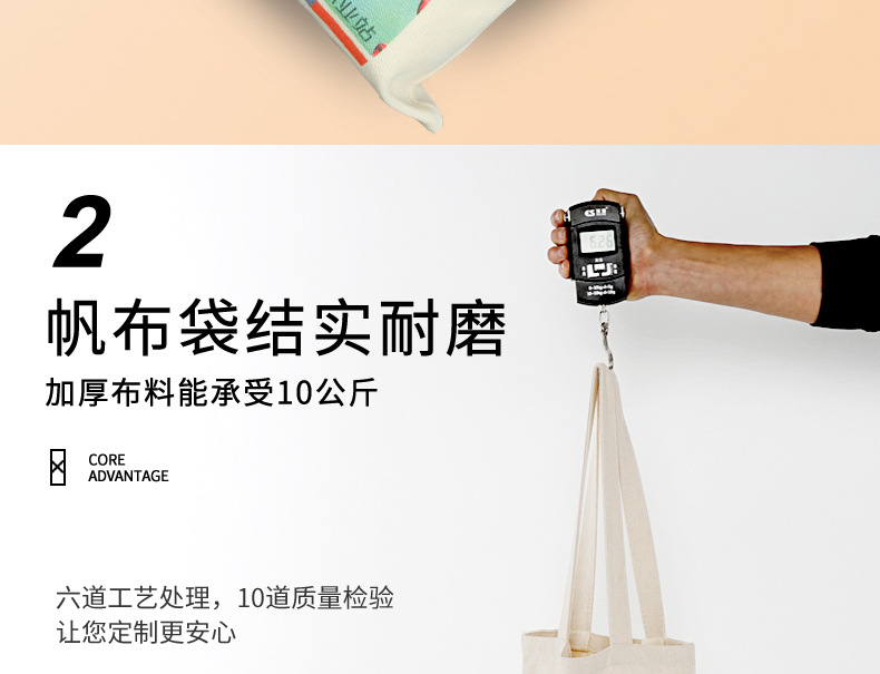 Customized canvas bags, advertising canvas bags, logo cotton drawstrap bags, blank hand-held eco-friendly shopping bags manufacturers pic 6