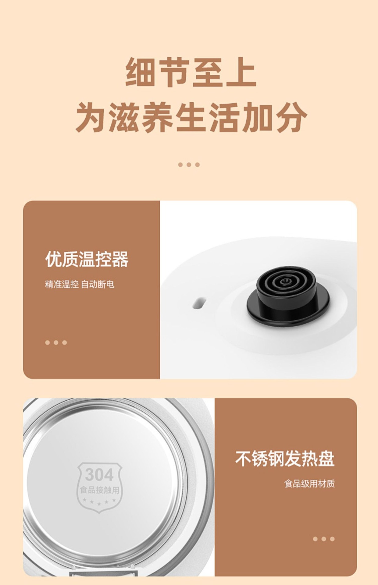 Zhigao health care kettle, fully automatic thickened glass multi-functional tea brewer, electric heating kettle, flower teapot and decoction kettle pic 25