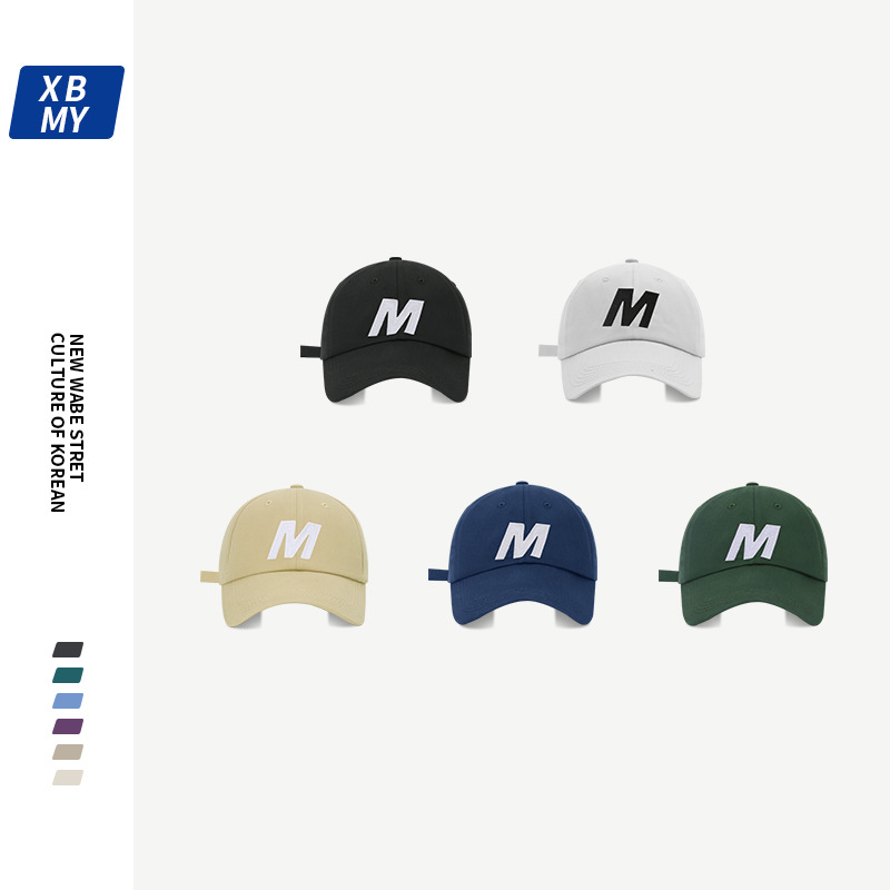 Coreano casual alfabetico M gorra de béisbol para hombres y mujeres casual ins maré versátil cara pequeña tapa suave sombrero de lengua de estudiante día pic 12