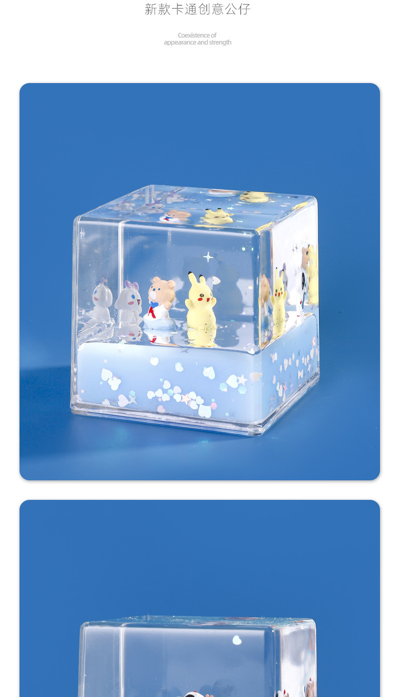 Creative cartoon cute figurine, oil-in-oil floating figurine, student gift, desktop decoration, birthday present figurine, one piece of quicksand pic 3