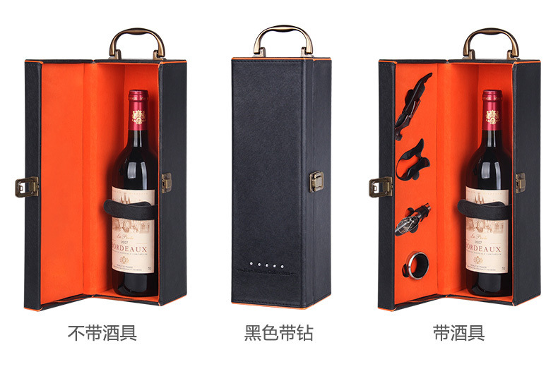 Single bottle of red wine packaging, wine box, red wine leather box, custom-made logo from Yiwu factory, single bottle gift box, single bottle wine box pic 9