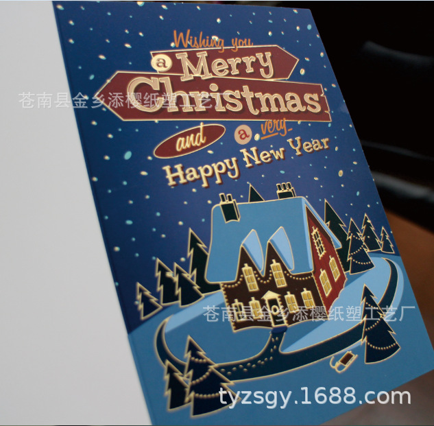 Customized wholesale of Shigodi gold-embossed greeting cards for Christmas, birthdays, messages, blessings and thank-you postcards pic 4