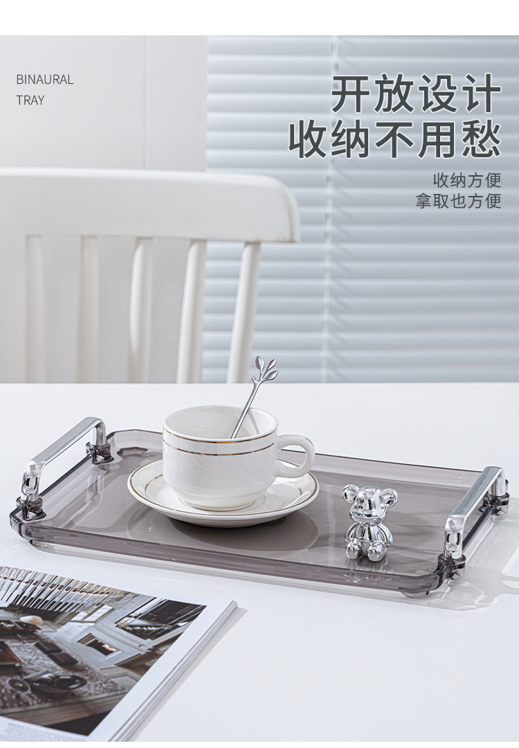 Creative light luxury ins style tray, commercial double-ear dining tray, living room, bedroom and bathroom with gold edge storage tray pic 11