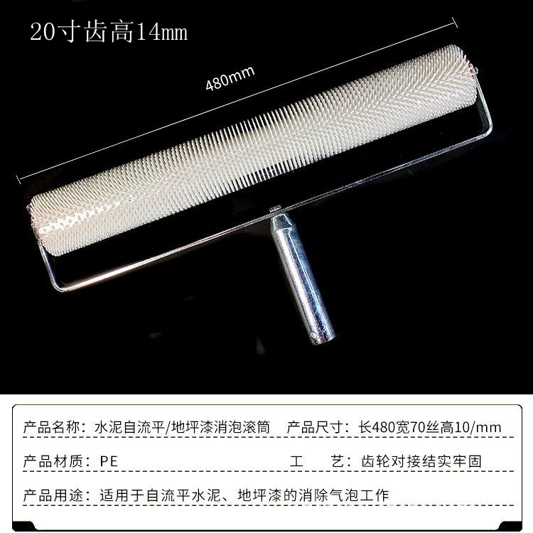 QQ图片20201124151655